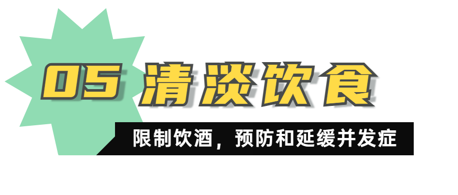 糖尿病病人的饮食_饮食与糖尿病_饮食对糖尿病病人的影响