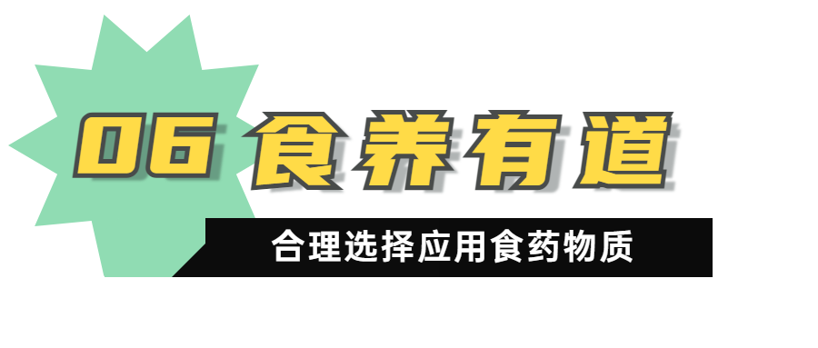 饮食与糖尿病_糖尿病病人的饮食_饮食对糖尿病病人的影响