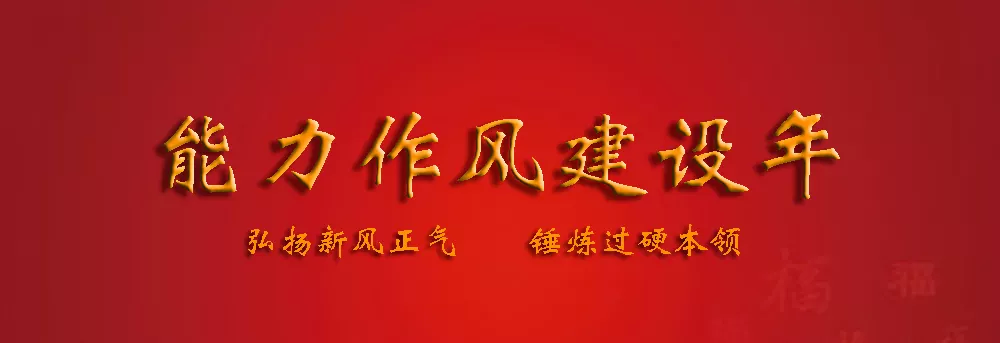 鹤壁市鹤山区教育信息网_鹤壁教育网信息网_鹤壁市鹤山区教育局官网