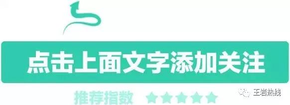 癫痫病饮食_饮食病是怎么引起的_饮食障碍症怎么治疗