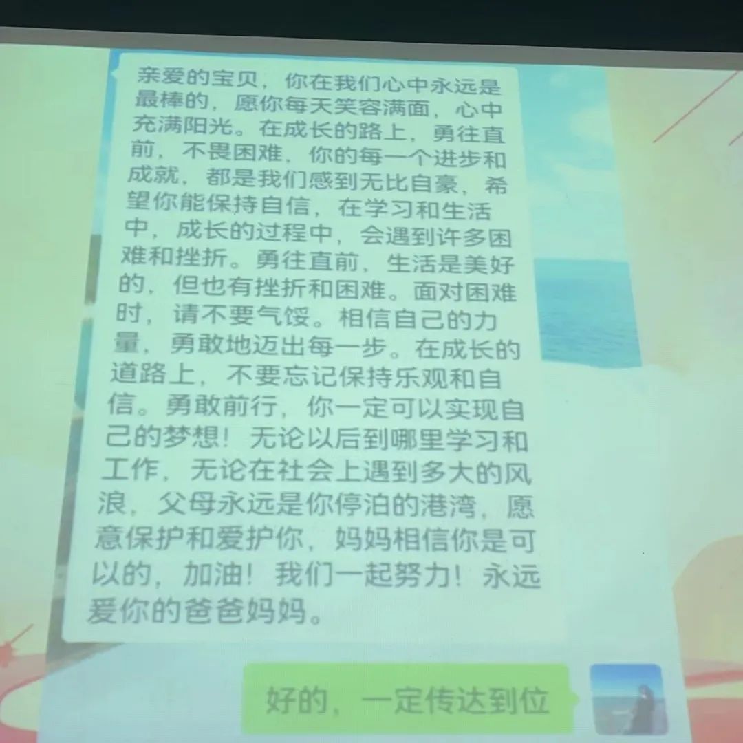 感恩班会提纲主题教育怎么写_感恩教育主题班会提纲_感恩主题班会大纲