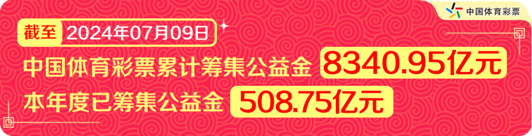 2024法国欧洲杯游戏-欧洲杯巡礼法国