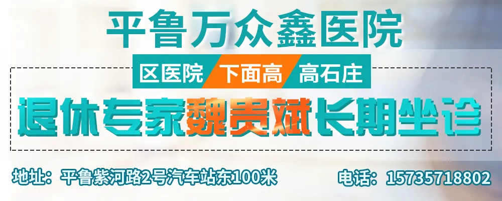 朔州市平鲁区教育局局长_朔州教育局副局长名单_山西朔州教育局局长