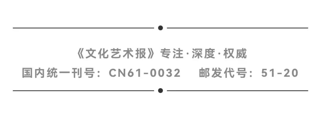 渭南市教育局局长-渭南市教育局新局长