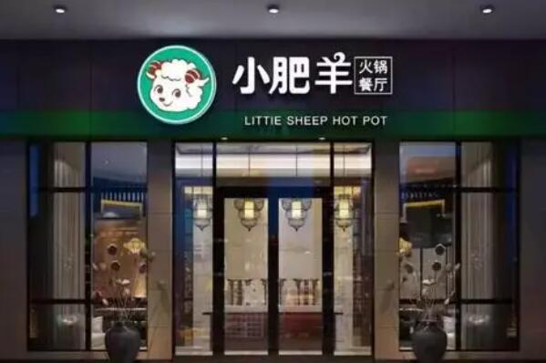 中国十大最有名气的火锅连锁店(火锅连锁品牌十大火锅品牌)