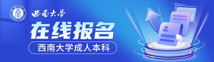 云安县教育信息网-云安区教育局官网