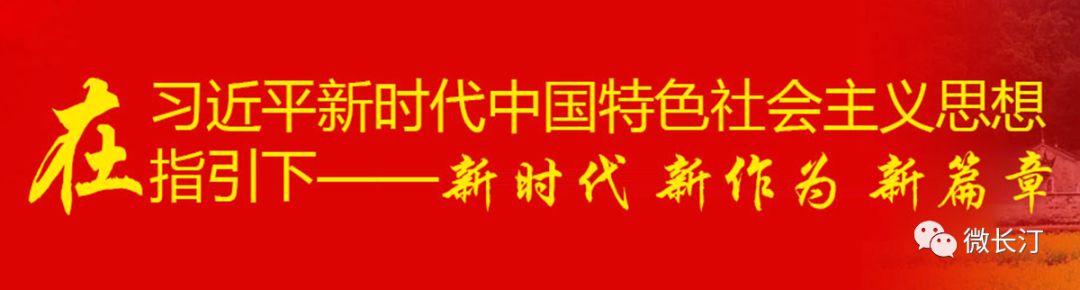 发挥身边典型示范引领作用_身边典型教育引领_用身边先进开展典型教育