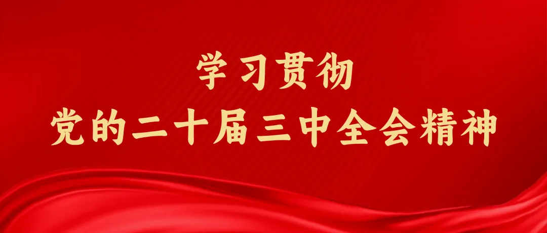 孕晚期饮食控制体重_孕晚期体重控制指导_孕晚期体重控制食谱