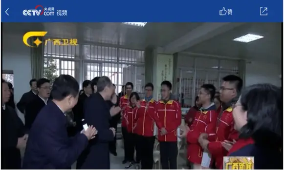 容县教育协同办公管理平台_协同育人教学管理平台_容县教育协同平台