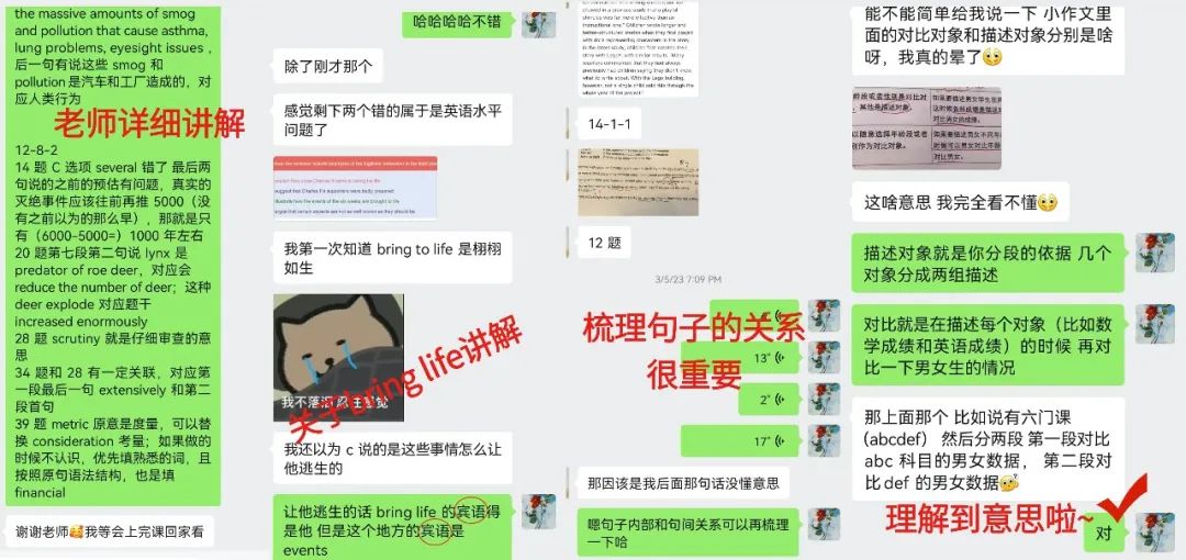 伯克列雅思怎么样_伯克列教育_伯克利亚教育怎么样