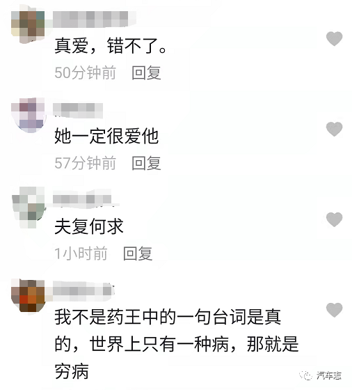 迈克尔舒马赫的老婆_迈克尔舒马赫情感_迈克尔舒马赫是哪个国家的