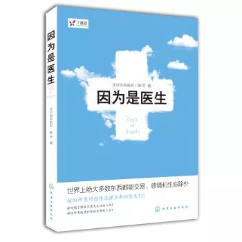 痛风饮食宜忌慎随身查_忌口痛风_痛风应该注意些什么哪些不能吃