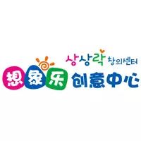 浅谈幼儿想象力的培养_韩国想象乐幼儿创意教育_幼儿想象游戏