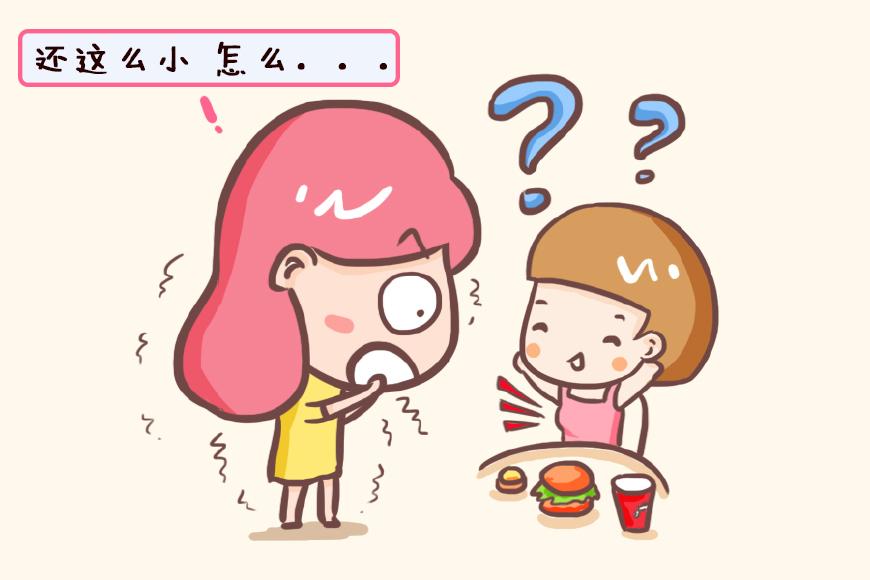 女孩性早熟饮食-早熟女孩食谱