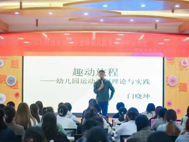 教育学思维是什么_学乐思教育_乐学的教育思想