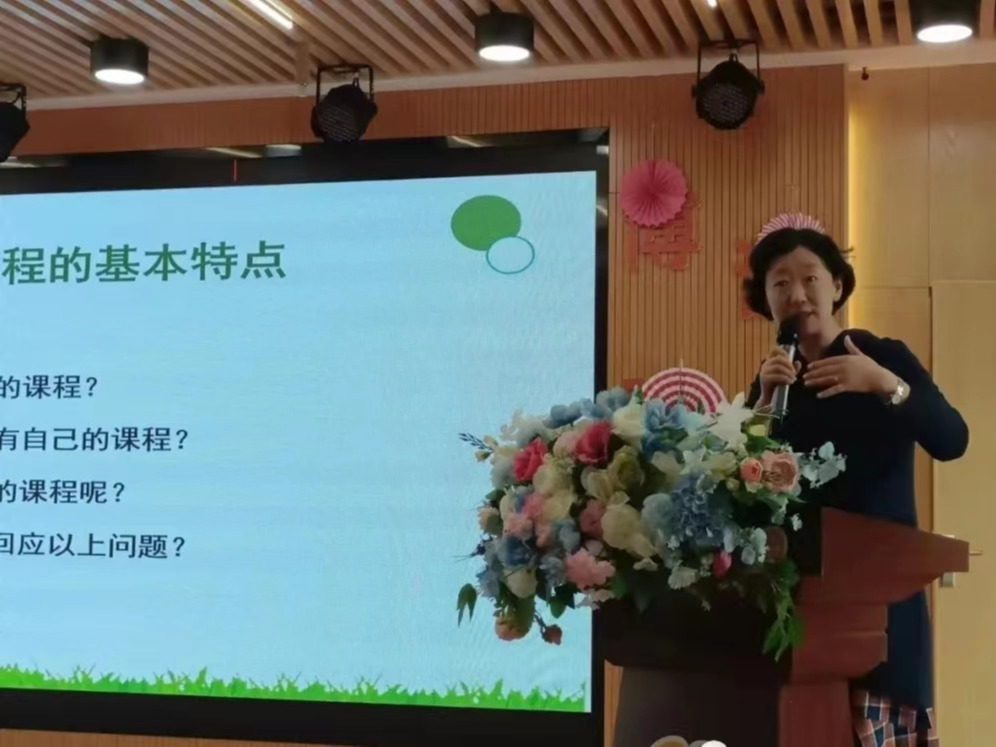 教育学思维是什么_学乐思教育_乐学的教育思想