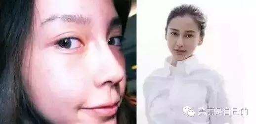 女明星化妆vlog_女明星 半永久化妆_化妆明星