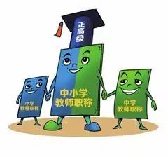 乂学教育_教育学333统考大纲_教育学考研院校排名