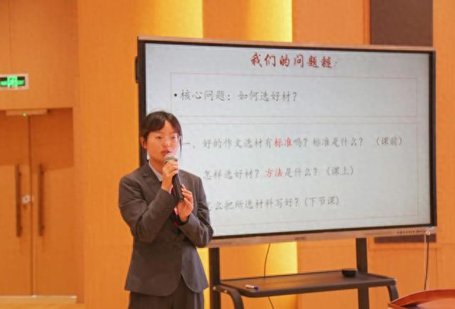 美国航天教育_美国航空航天学会教育系列丛书_美国航天学校