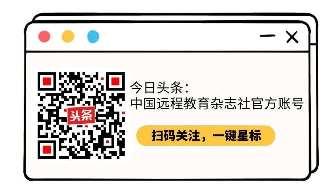 教育的商业模式怎么写_教育 商业模式_商业模式教学