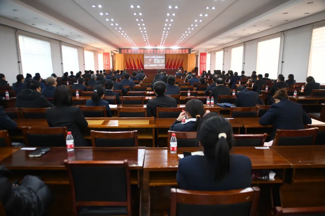 反四风教育党课_反四风转作风党课讲稿_反四风问题心得体会