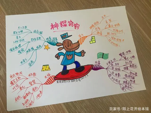 邪恶漫画之教育孩子_邪恶漫画之教育孩子_邪恶漫画之教育孩子