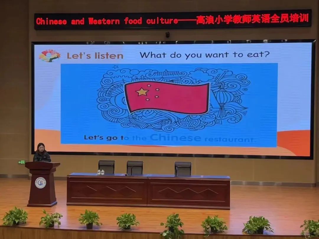 中西方饮食文化差异研究_研究中西方饮食文化差异的意义_中西方饮食文化差异的文献综述