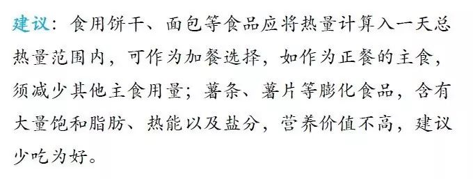 护理饮食病糖尿患者护理措施_糖尿病患者饮食护理_糖尿病患者的饮食护理的意义