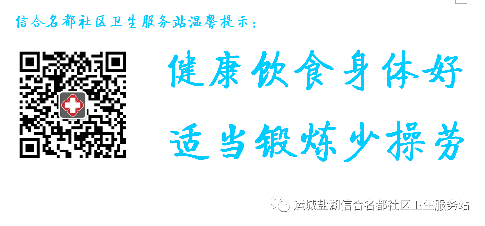 血脂高靠饮食能够降下来吗_血脂高在饮食上怎么写_血脂高的饮食