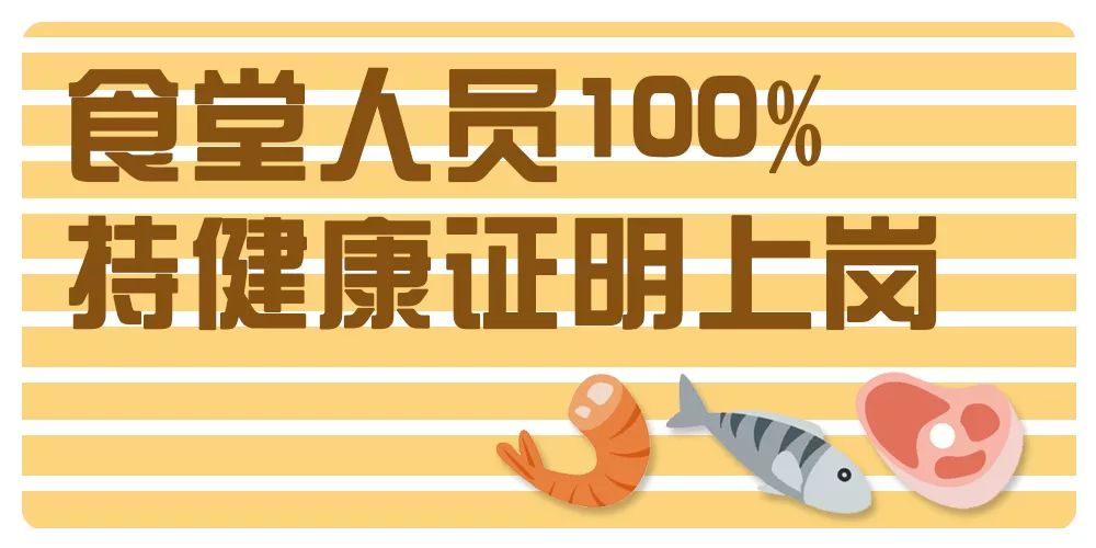 饮食安全幼儿园教案_幼儿饮食安全_饮食安全幼儿园