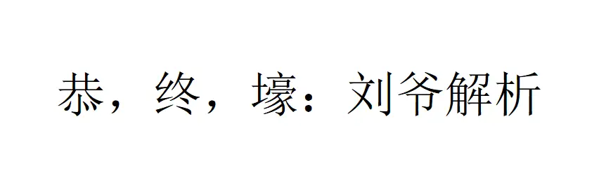 欧洲杯 意大利vs西班牙_欧洲杯西班牙vs意大利谁赢了_欧洲杯西班牙vs意大利