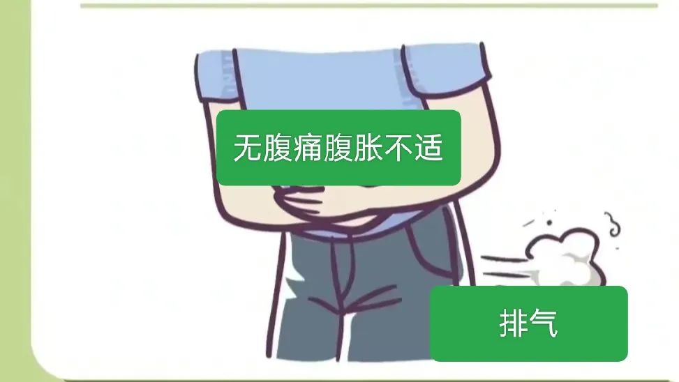 切除胆囊后食谱大全_胆囊切除术后饮食食谱_食谱切除饮食术胆囊后能吃什么