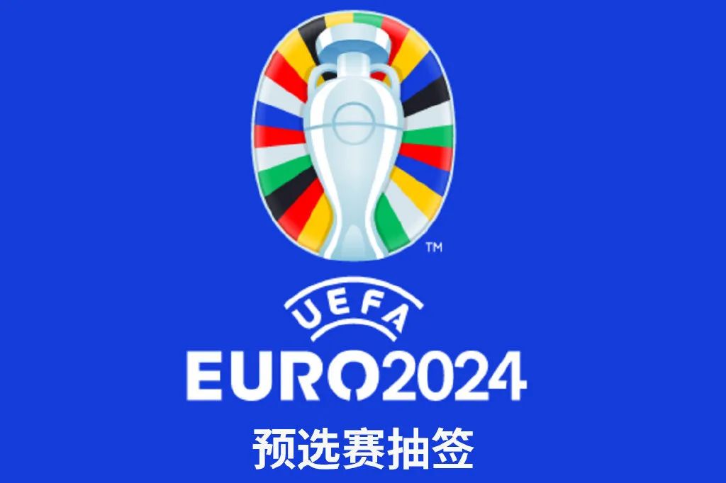 德国法国欧洲杯比分预测_欧州杯德国对法国_2024欧洲杯德国对法国