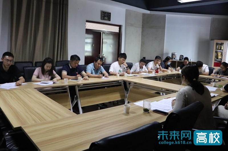 团章教育-团章教育的心得体会