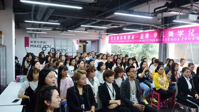 小乐化妆学校简介_小乐化妆学校学费多少_长治小乐化妆学校