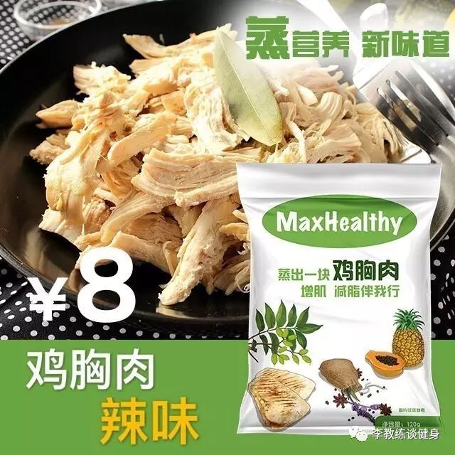 常识饮食卫生健康小报图片_饮食卫生健康小常识_饮食卫生常识小报