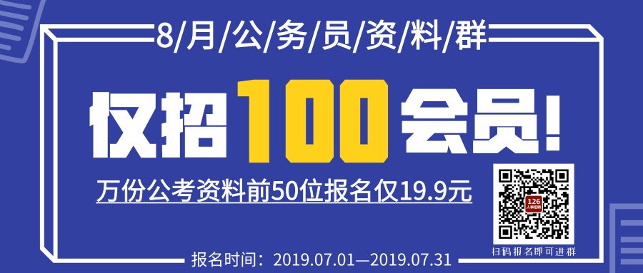 唐山市教育信息网-唐山市教育网信息服务平台