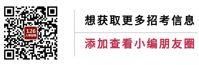 唐山市教育网官网_唐山市教育网信息服务平台_唐山市教育信息网