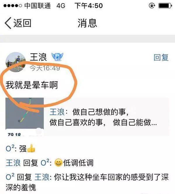 心理牵绊_情感拉扯是什么意思_情感心理拉链