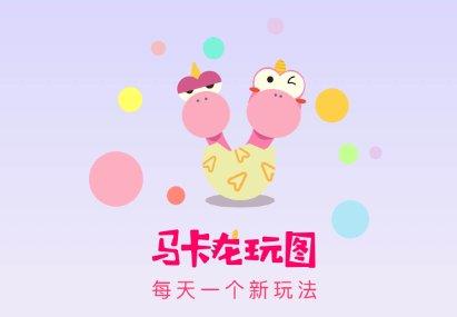 app美妆推荐软件_美妆app排行榜前十名_美妆app排行