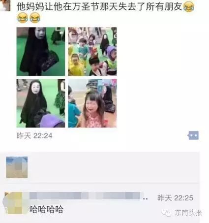 万圣节妆容搞笑_万圣节小朋友的妆容_万圣节化妆小朋友