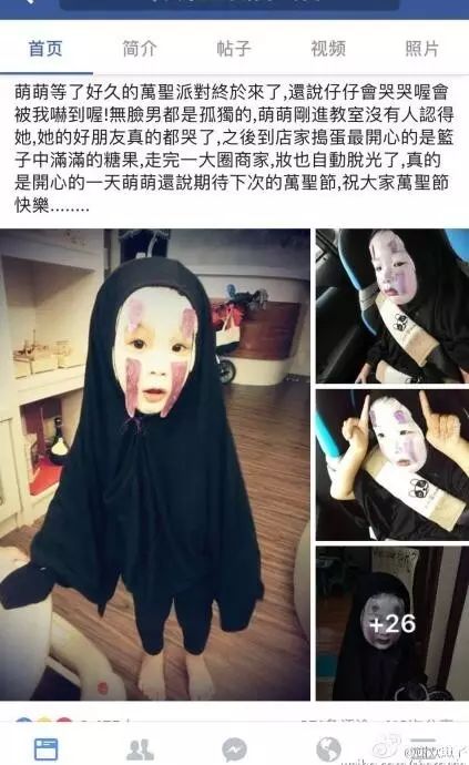 万圣节妆容搞笑_万圣节化妆小朋友_万圣节小朋友的妆容