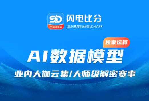 冰岛无缘2021欧洲杯_欧洲杯冰岛队战绩_2024年欧洲杯法国vs冰岛