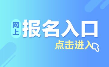 珠海市香洲区教育信息网-珠海教育局香洲区