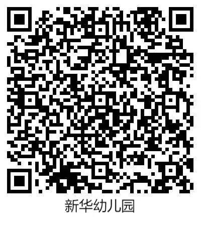 武汉开发区经济教育网信息公示_武汉经济技术开发区教育局官网_武汉经济开发区教育信息网