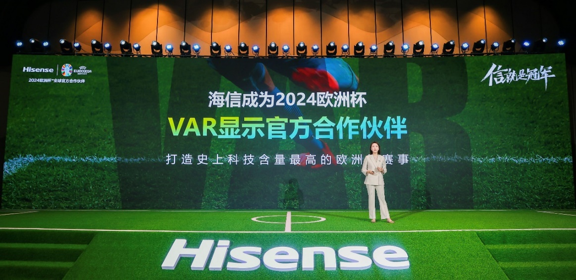 2024欧洲杯什么时候开始-欧洲杯什么时候开始2021