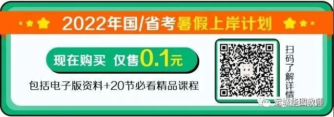 教育对经济的作用-经济作用教育心得体会