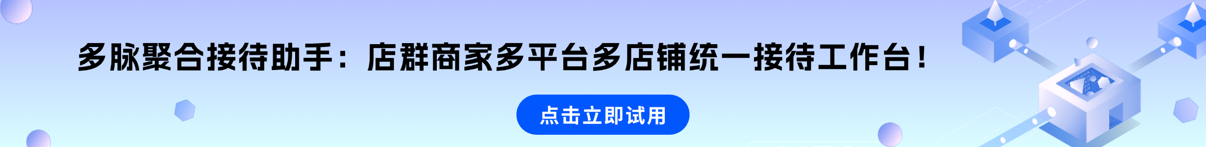 淘宝美妆店铺名字-美妆淘宝店铺名称