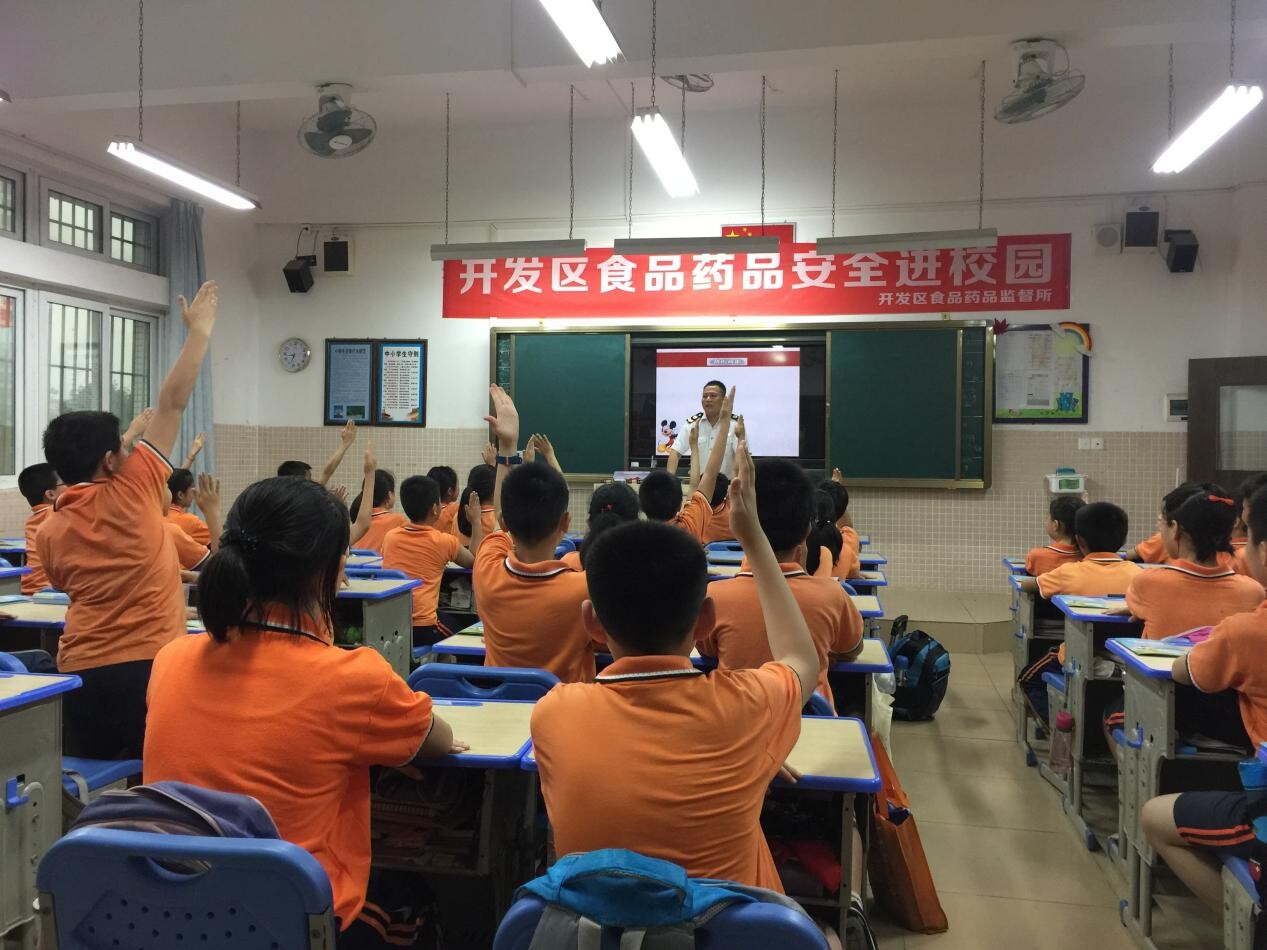 中山培训饮食的地方_中山小吃培训学校_中山饮食培训