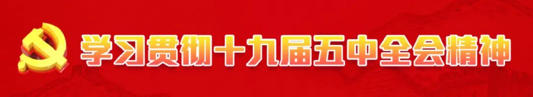 清远连南教育信息网-清远市教育信息网